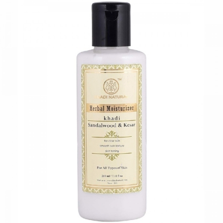 Лосьон Увлажняющий Сандаловое дерево 210 мл Khadi Mosturising Lotion Sandalwood