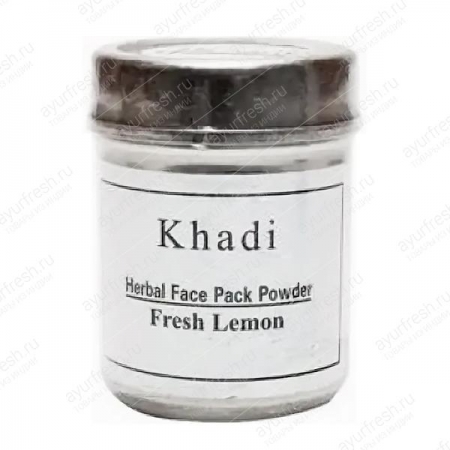 Травяная маска для лица Лимон 50 г Khadi Lemon Face Pack