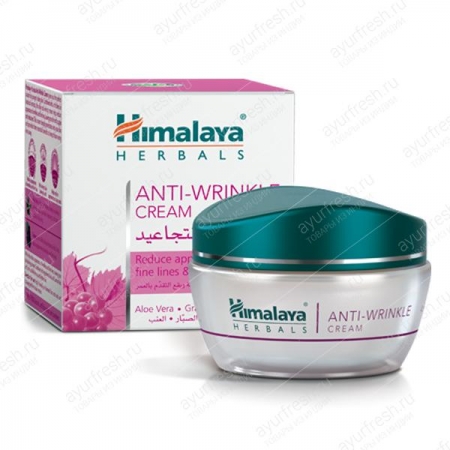 Антивозрастной крем против морщин 25 г, Himalaya Herbals Anti-Wrinkle Cream 