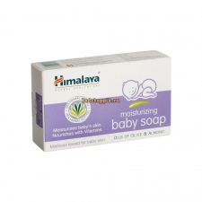 Мыло Детское гипоаллергенное Олива и Миндаль 75 г, Himalaya Herbals