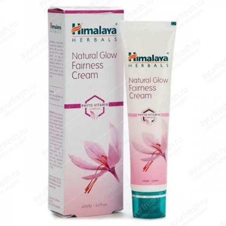 Крем для лица отбеливающий Люцерна и Шафран 25 г, Himalaya Herbals  