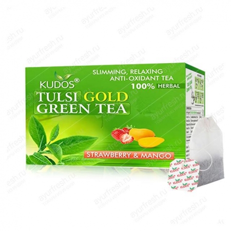 Зеленый чай Клубника и Манго Tulsi Gold 12 пак. Kudos