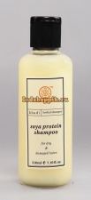 Натуральный шампунь Khadi Соевый протеин 210 мл Soya Protein Hair Shampoo