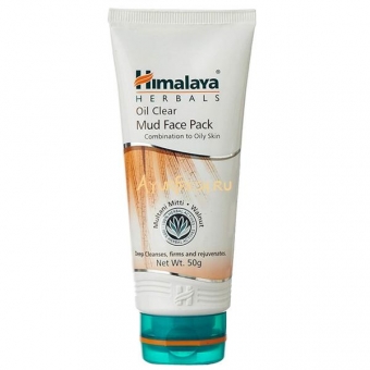 Маска для лица Himalaya Mud Pack фуллерова глина 50 мл
