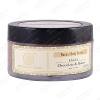 Крем для лица и тела Какао Cocoa Body Butter Cream 50 мл.