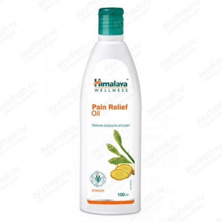 Болеутоляющее массажное масло 100 мл Himalaya Wellness Pain relief oil