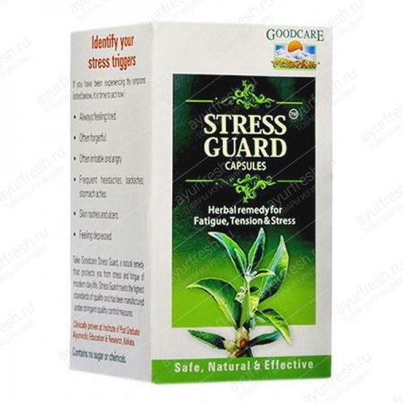 Стресс Гуард (Stress Guard, Good Care), 60 капс.