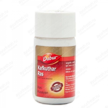 Кафкутхар Рас, 40 таб, Kafkuthar Ras, Dabur