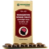 Манасамитра Ватакам марки Нагарджуна, 50 таблеток, Manasamitra Vatakam Nagarjuna