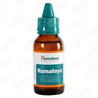 Румалая масло марки Хималая, 60 мл, Rumalaya Himalaya Wellness