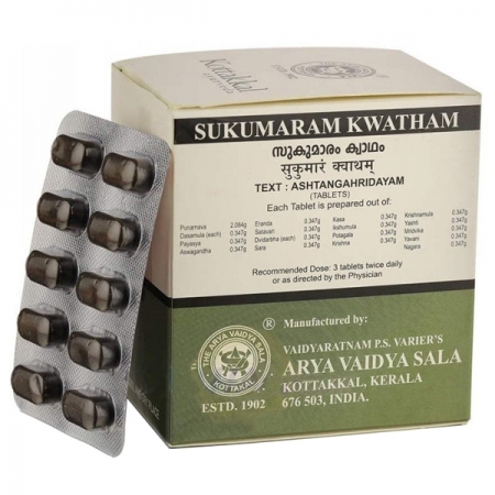 Сукумара кватхам 100 таб, AVS / Kottakkal