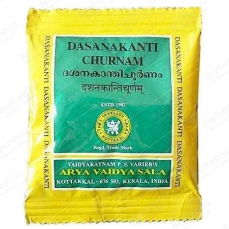 Дасанаканти чурна 10 г, Dasanakanti Churnam AVS / Kottakkal