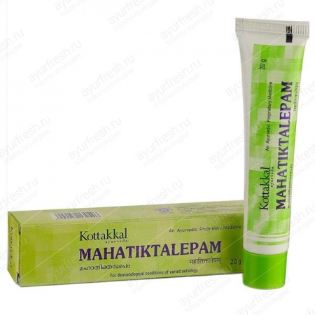 Махатикта лепам, 20 г, Коттаккал