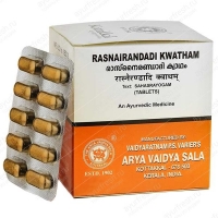 Раснаи Рандади Кватхам марки Арья Вайдья Сала, 100 таблеток, Rasnairandadi Kwatham Arya Vaidya Sala