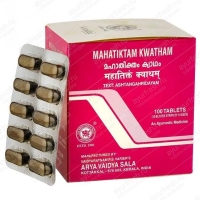 Махатиктам Кватхам марки Арья Вайдья Сала, 100 таблеток, Mahatiktam Kwatham Arya Vaidya Sala