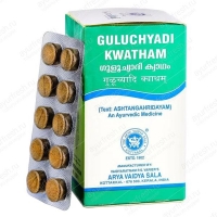 Гулучади Кватхам марки Арья Вайдья Сала, 100 таблеток, Guluchyadi Kwatham Arya Vaidya Sala