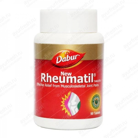 Ревматил (Rheumatil) Dabur, 90 таб.