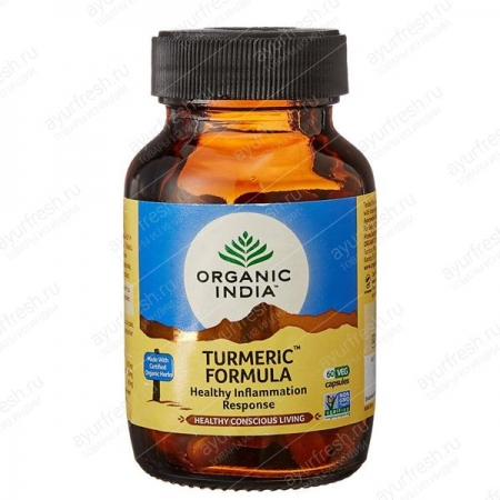 Куркума, 60 кап, Organic India
