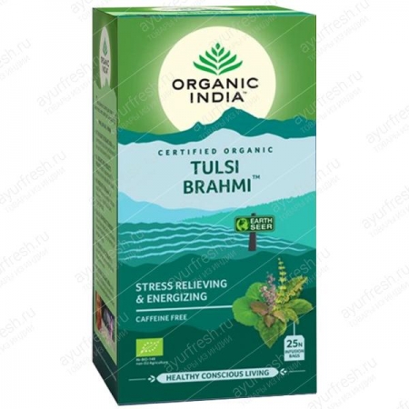 Чай Базиликовый с Брами Tulsi Brahmi 25 пак