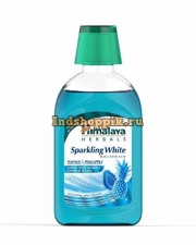 Ополаскиватель для полости рта Отбеливающий Himalaya Herbals Sparkling White Mouthwash, 215 мл