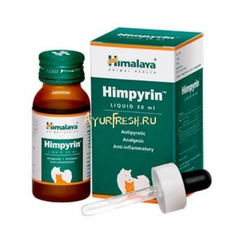 Химпирин 30 мл, жаропонижающее для животных, Himalaya Herbals Himpyrin