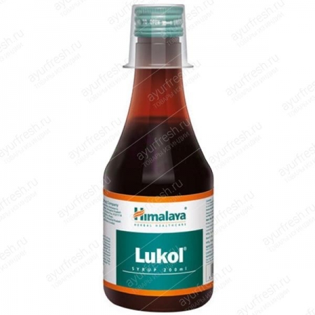 Сироп Лукол, Himalaya Herbals Lukol Syrup, 200 мл