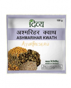 Ашмарихар кватх, Patanjali Ashamarihar kwath, 100 г