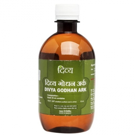 Годхан 450 мл, Patanjali Godhan ark, 480 gm