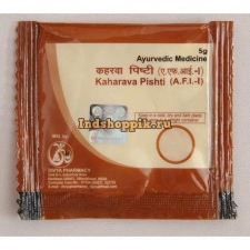 Кахарва пишти, Patanjali Kaharva pishti, 5 gm