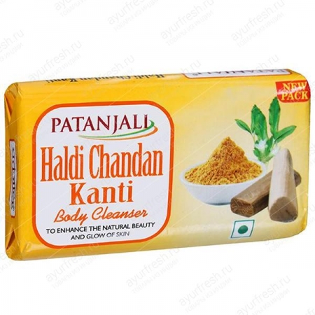 Мыло Куркума и Сандал 75 г, Patanjali Kanti haldi chandan