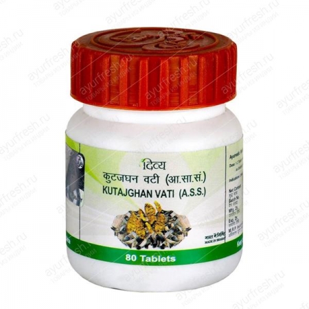 Кутазгхан бати 80 таб., Patanjali Kutajghan vati, 20 gm