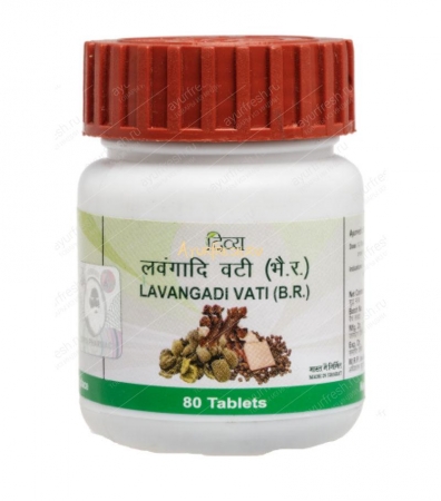 Лавангади бати 80 таб, Patanjali Lavangadi vati, 20 gm