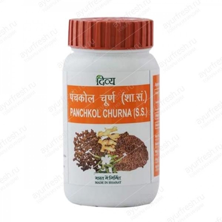 Панчкол порошок, Patanjali Panchkol churna, 50 gm