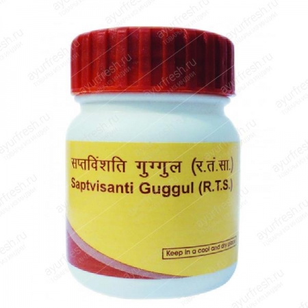 Саптвисанти гуггул, Patanjali Saptvisanti guggul, 20 gm