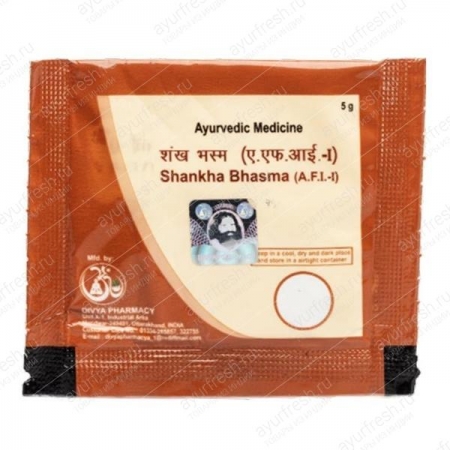 Шанкх бхасма, Patanjali Shankh bhasma, 5 gm