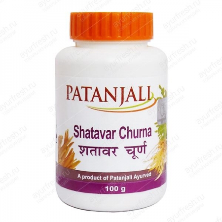 Шатавари порошок, Patanjali Shatavari churna, 100 г