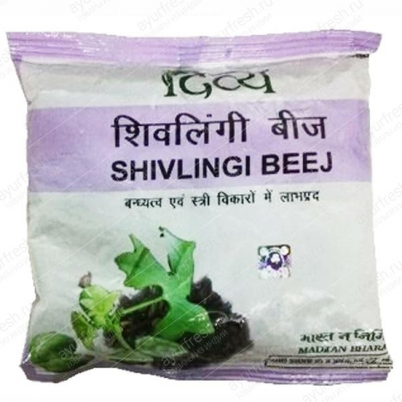 Шивлинг семена, Patanjali Shivlingi seed, 100 г