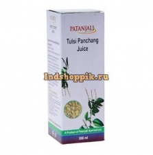 Сок туласи панчанг, Patanjali Tulsi panchang juice, 570 gm