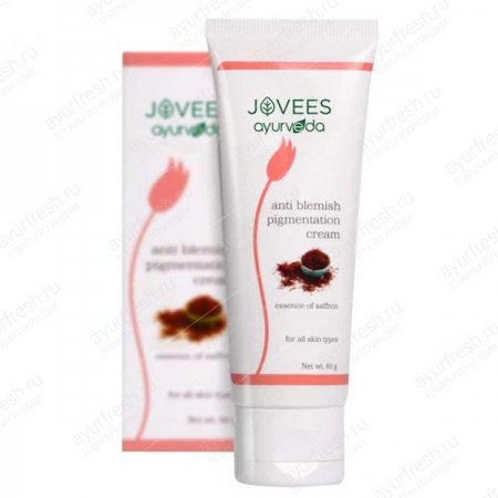 Крем для лица против пигментации Шафран Джовис 60 гр / Jovees Anti Pigmentation Cream