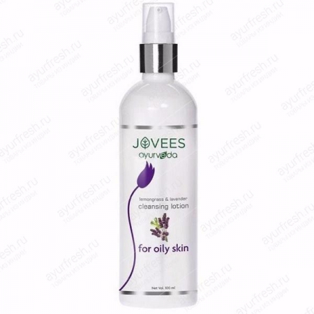 Очищающий лосьон Лимонная трава и Лаванда Джовис 100 мл / Jovees Lavender & Lemongrass Cleanser