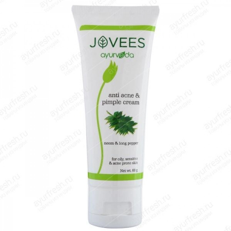 Крем против прыщей и угрей Ним и Стручковый перец Джовис / Jovees Anti Acne Cream