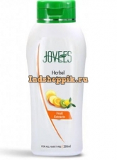 Кондиционер для волос с экстрактами фруктов Джовис / Jovees Herbal Fruit Conditioner