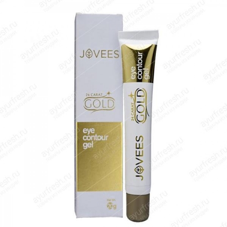 Гель для кожи вокруг глаз c золотом 24 карата / Jovees 24 Carat Eye Gel