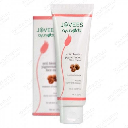 Маска для лица против пигментных пятен Мускат Джовис / Jovees Nutmeg Face Mask