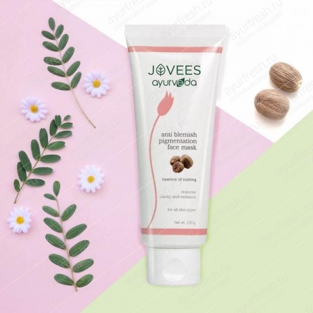Jovees Nutmeg Face Mask