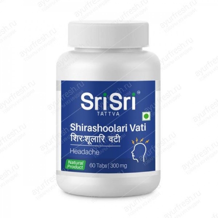 Ширашулари Вати, 60 таб (Sri Sri Ayurveda Srirashoolari Vati)