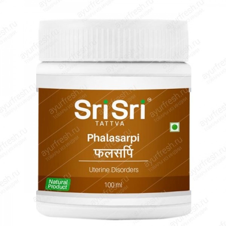 Пхаласарпи, 100 мл (Sri Sri Ayurveda Phalasarpi)