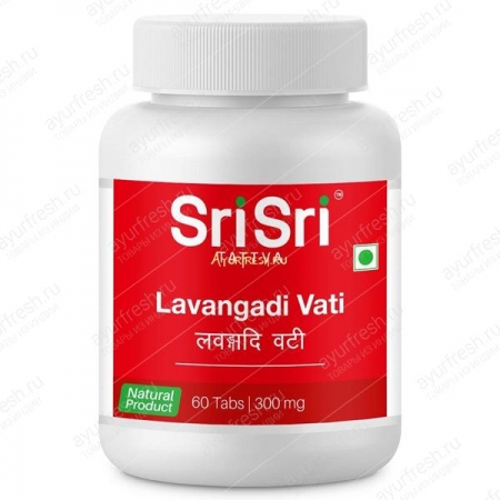 Лавангади Вати 300 мг 60 таб, Sri Sri Tattva Lavangadi Vati