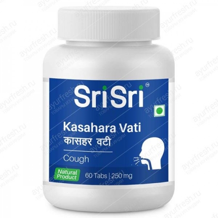 Касахара Вати 60 таб (Sri Sri Ayurveda Kasahara Vati)