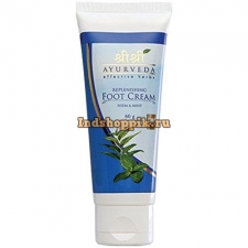 Восстанавливающий крем для ног 60 гр (Sri Sri Ayurveda Replenishing Foot Cream)